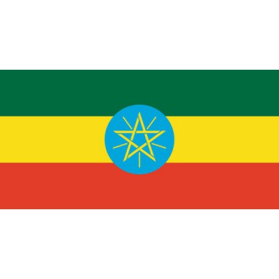 PAVILLON Éthiopie 