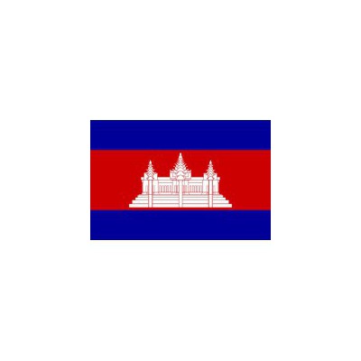 PAVILLON Cambodge 