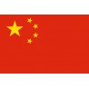 PAVILLON Chine