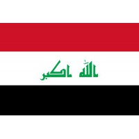 PAVILLON Irak