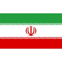 PAVILLON Iran 