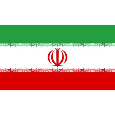 PAVILLON Iran 
