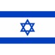PAVILLON Israël