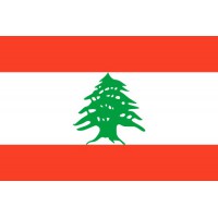 PAVILLON Liban