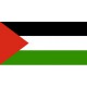 PAVILLON Palestine 