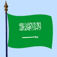 DRAPEAU Arabie saoudite 