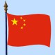 DRAPEAU Chine