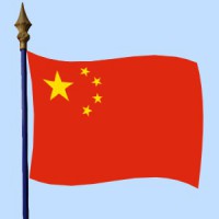 DRAPEAU Chine