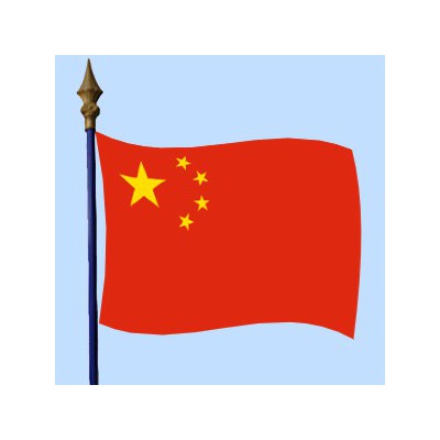 DRAPEAU Chine