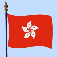 DRAPEAU Hong Kong 