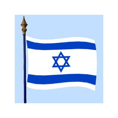 DRAPEAU Israël sur hampe bois