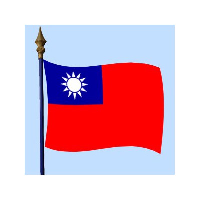 DRAPEAU Taiwan 