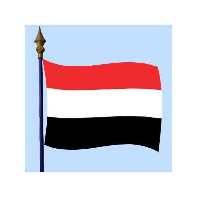 DRAPEAU Yemen