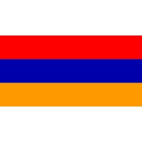 PAVILLON Arménie
