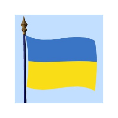 DRAPEAU Ukraine 