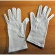 GANTS BLANCS DE CEREMONIE