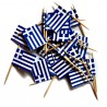 50 DRAPEAUX COCKTAIL 3X4CM - GRECE