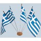 MINI DRAPEAU DE TABLE GRECE TISSU 10X14CM