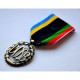 Médaille des Sports Allemands Bronze (DOSB) Ordonnance « Deutscher Olympischer Sportbund »