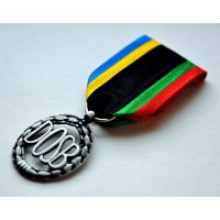 Médaille des Sports Allemands Argent (DOSB) Ordonnance « Deutscher Olympischer Sportbund ».