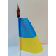 MINI DRAPEAU DE TABLE UKRAINE TISSU 10X14CM