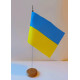 MINI DRAPEAU DE TABLE UKRAINE TISSU 10X14CM