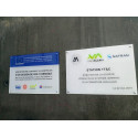 PLAQUE INAUGURALE PLEXI QUADRI A2 40x60cm