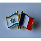 pins FRANCE ISRAEL