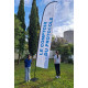 VOILE PUBLICITAIRE XL 80X400CM