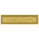 AGRAFE ARABIE SAOUDITE pour medaille pendante