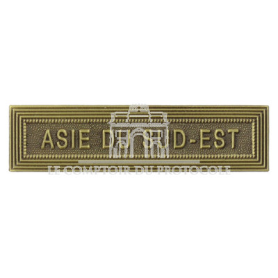 AGRAFE ASIE DU SUD EST pour medaille pendante