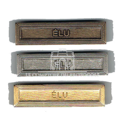 AGRAFE ELU médaille sécurité intérieure