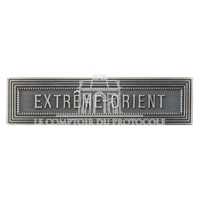 AGRAFE EXTREME ORIENT pour médaille pendante