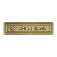 AGRAFE EX-YOUGOSLAVIE BRONZE