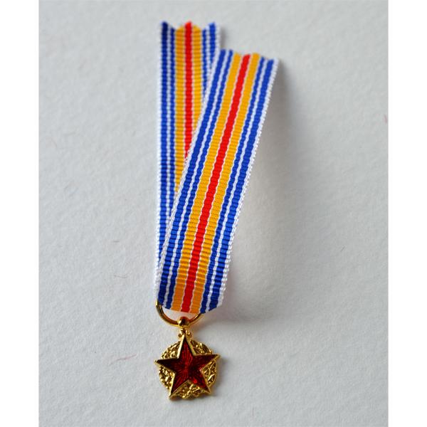 Médaille des BLESSES DE GUERRE reduction miniature