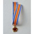 MEDAILLE DES BLESSES MILITAIRES reduction miniature