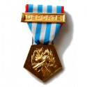 Médaille des déportés et internes faits de résistance
